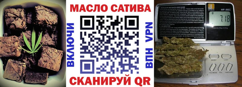 Купить закладки  Апшеронск  Cannafood конопля 