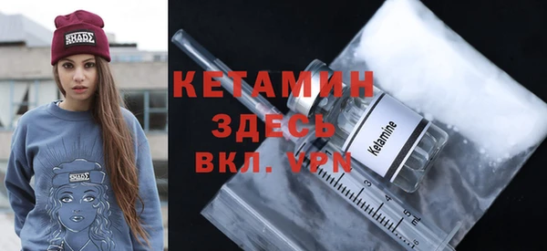 трава Дмитриев
