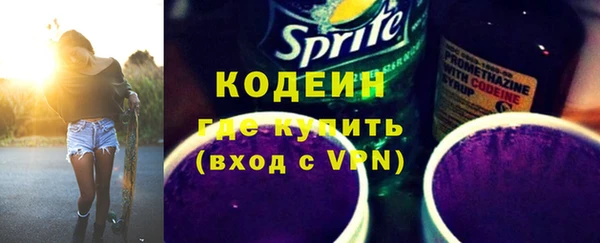трава Дмитриев