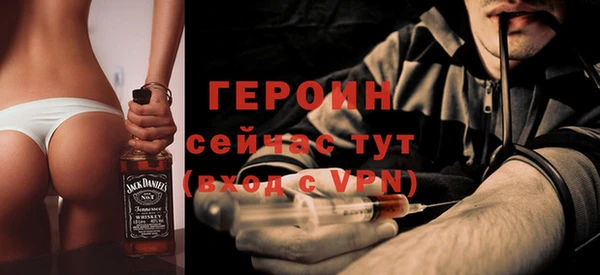 шишки Дмитров