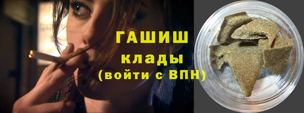 трава Дмитриев
