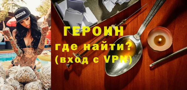 трава Дмитриев