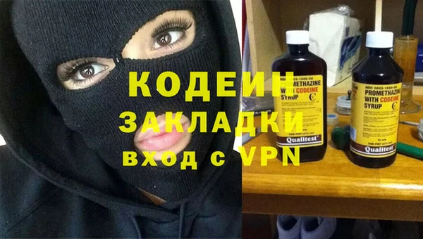 трава Дмитриев