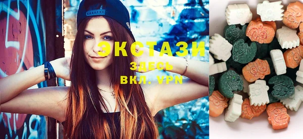 шишки Дмитров
