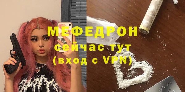 шишки Дмитров