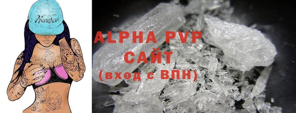 шишки Дмитров