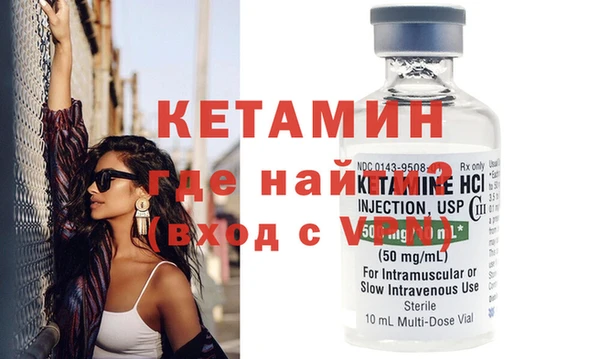 шишки Дмитров
