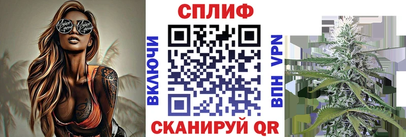 Шишки марихуана Amnesia  Купить  Апшеронск 